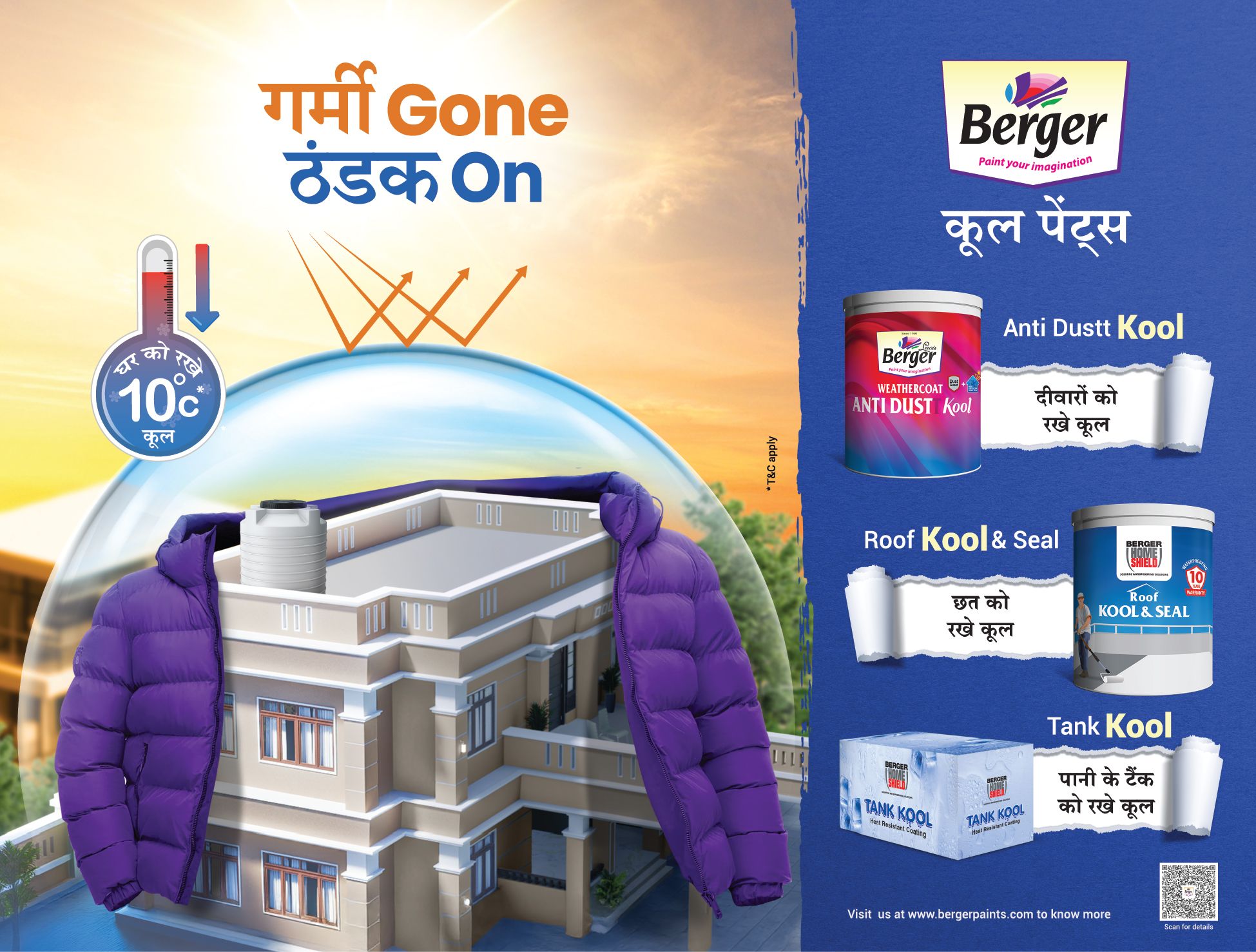 Berger Paints Responds to India&rsquo;s Heat Challenge with &lsquo;Garmi Gone, Thandak On&rsquo; Home Cooling Solutions Range